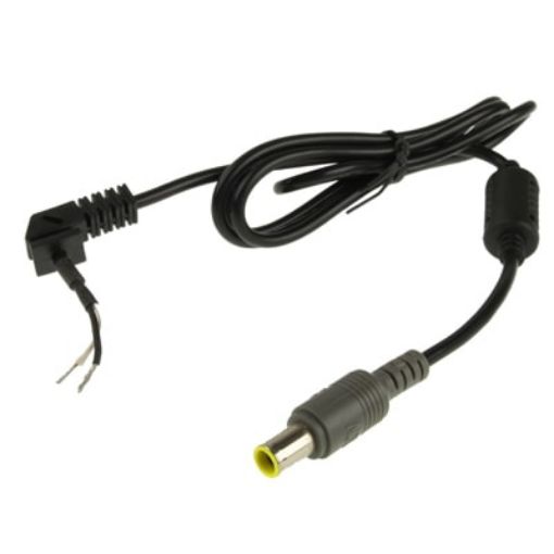 7.9 x 5.0mm DC Male Power Cable for Laptop Adapter, 1.2m Length - 1