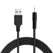 USB Male to DC 2.5 x 0.7mm Power Cable, 1.2m - Black - 1