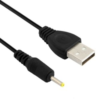 Picture of USB Male to DC 2.5 x 0.7mm Power Cable, Length: 120cm