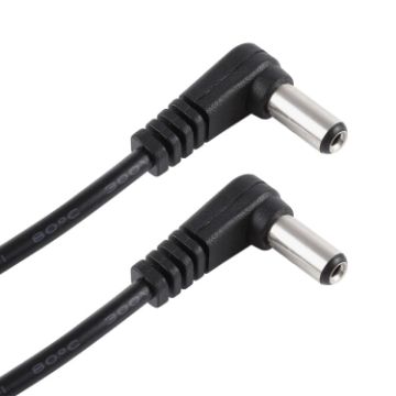 30cm 5A Male to Male DC Power Supply Plug Cable, 12-24V - 1