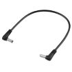 30cm 5A Male to Male DC Power Supply Plug Cable, 12-24V - 2