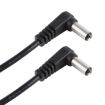 30cm 5A Male to Male DC Power Supply Plug Cable, 12-24V - 3