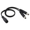 5.5 x 2.1mm DC Power Splitter Adapter Cable - 30cm Length - 1