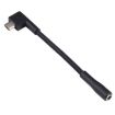 DC 5.5 x 2.5mm Female to Razer Interface Power Cable - 2