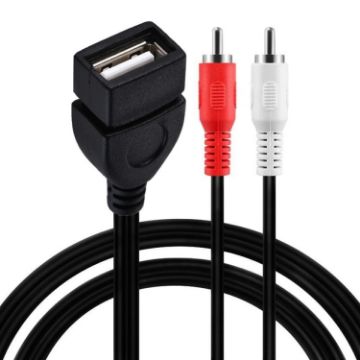 Picture of JUNSUNMAY USB 2.0 Female to 2 x RCA Male Video Audio Splitter Adapter Cable, Length:1.5m