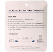 Passive BNC Network Video Balun Transceiver - 1 Channel - 6