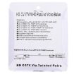 2 PCS HD 202P Coaxial CVI/TVI/AHD 1CH Passive Transceiver Video Balun - 4
