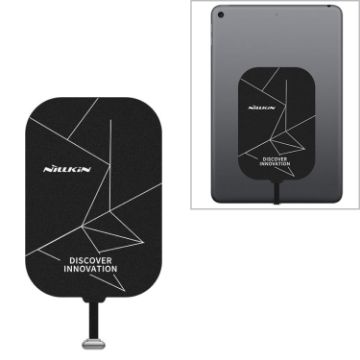 NILLKIN NKR01 iPad Mini Wireless Charging Receiver - 1