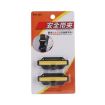 Universal Car Seatbelt Adjuster Clip - Yellow (2PCS) - 5