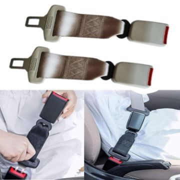 Child and Pregnant Woman Car Seat Belt Extender - 2 PCS, Length 29cm - Beige - 1