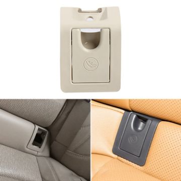 Toyota Camry 2017 Rear Child ISOFIX Seat Safety Cover Assembly - Beige - 1