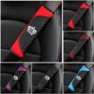 Car Seat Belt Cover Carbon Fiber Leather Auto Seat Shoulder Protection - 2
