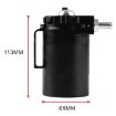 Picture of Universal Racing Aluminum Oil Catch Can Oil Filter Tank Breather Tank, Capacity: 300ML (Black Red)