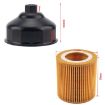 Picture of Car Oil Filter Element with Wrench for BMW 3 Series