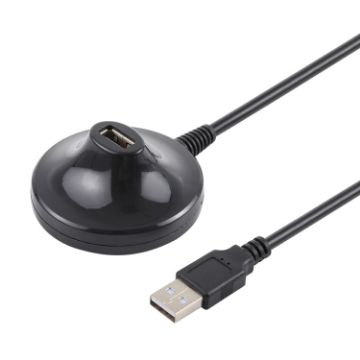 Picture of USB 2.0 AM to AF Extension Cable with Base, Length: 1.5m (Black)