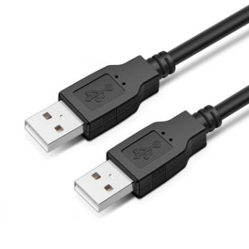Picture of USB 2.0 AM to AM Extension Cable, Length: 3m