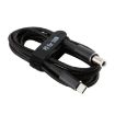 Picture of PD 100W 7.4 x 0.6mm Male to USB-C/Type-C Male Nylon Weave Power Charge Cable for Dell, Cable Length: 1.7m