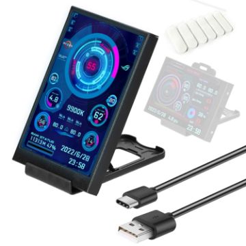 Picture of 3.5 Inch IPS View All Computer Monitor USB Chassis Vice Screen Set 1 (Black)