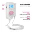 FD-100 Digital Fetal Doppler Ultrasound Sound Baby Heartbeat Detector Monitor - 4