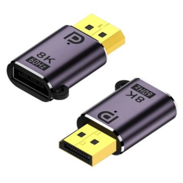 DP1.4 Male to DP 1.4 Female Adapter - 8K 60Hz HD Video Transmission - 1