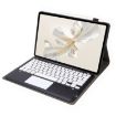For Honor Pad 9 AH19-A TPU Ultra-thin Bluetooth Keyboard Tablet Case - 3