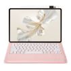 For Honor Pad 9 AH19 TPU Ultra-thin Bluetooth Keyboard Tablet Case - 2