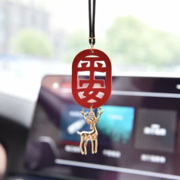 Picture of Chinese Style Car Interior Rearview Mirror Prayer Pendant, Color: Little Deer