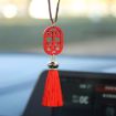 Picture of Chinese Style Car Interior Rearview Mirror Prayer Pendant, Color: Fortune Cat