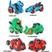 Picture of 2 In 1 Dinosaur Transforming Engineering Car Inertial Automatic Crash Toy, Color: Racing-T-Rex Yellow