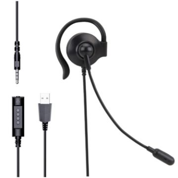 Picture of SOYTO SY227 Single-side Operator Ear Hook Headset Corded Computer Headset, Interfaces: Separation USB Wire Control