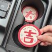 Picture of 2pcs/set Car Anti-skid Water Coaster For Blessing General Car Decoration, Color: Safety