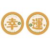 Picture of 2pcs/set Car Anti-skid Water Coaster For Blessing General Car Decoration, Color: Lucky