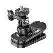 STARTRC 360 Degree Rotation Backpack Clip Magnetic Suction Mount - 1