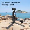 Picture of For DJI Osmo Pocket 3 PULUZ Aluminum Alloy Metal Tripod (Black)