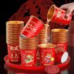 Picture of 50pcs/Pack Dragon Year Golden Paper Cup Golden Foil Spring Festival Disposable Paper Cup (Patterns Randomly Delivery)