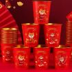 Picture of 50pcs/Pack Dragon Year Golden Paper Cup Golden Foil Spring Festival Disposable Paper Cup (Patterns Randomly Delivery)