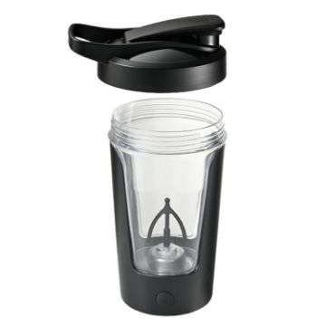 Picture of Multifunctional Fully Automatic Mixing Cup USB Charging Temperature-resistant Leak-proof Coffee Cup (Black)
