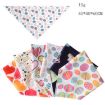 Picture of Cute Pet Triangle Towel Bib Cartoon Cats And Dogs Drool Towel Scarf, Style: 06