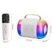Y5 Portable Bluetooth Speaker - Wireless Karaoke Audio - 2