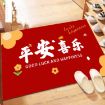 Picture of 60x90cm Festive Entrance Door Mats New Home Layout Floor Mats (Blessings New Residence)