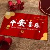Picture of 40x60cm Festive Entrance Door Mats New Home Layout Floor Mats (Peace and Joy)