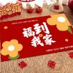 Picture of 50x80cm Festive Entrance Door Mats New Home Layout Floor Mats (Peace and Joy)