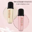 Portable Bluetooth Speaker Outdoor Karaoke Audio Y2 Pink - 7
