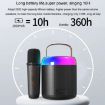 Portable Bluetooth Speaker Outdoor Karaoke Y1 Black - Double Wheat - 4