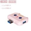 Picture of 3 In 1 USB Hub For iPad/Phone Docking Station, Port: 3A USB3.0+USB2.0 x 2 Pink