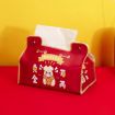 Picture of New Year Cute Tissue Box Waterproof Tissue Box Dormitory Car Carrying Living Room Universal Tissue Box, Style: Golden