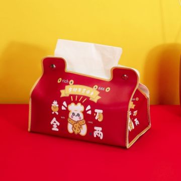 Picture of New Year Cute Tissue Box Waterproof Tissue Box Dormitory Car Carrying Living Room Universal Tissue Box, Style: Golden