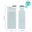 Picture of 600ml Outdoor Sports Portable Silicone Folding Water Cup Minimalist Travel Large Capacity Milk Bottle (Light Blue)