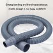Thickened Drum Washing Machine Drain Pipe - 2m Length - 4