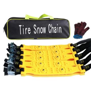 Picture of Car Snow Tendon Widened Thickened Tire Anti-skid Chain (10pcs/set)